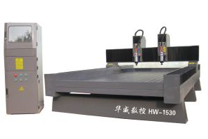 巴音郭楞蒙古自治州轮台县双头石材雕刻机HW-1530