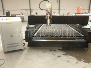 巴音郭楞蒙古自治州轮台县HW-1530石材雕刻机