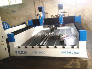 巴音郭楞蒙古自治州轮台县HW-2030双头多功能石材雕刻机