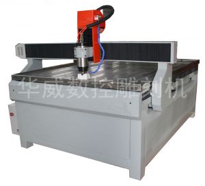 巴音郭楞蒙古自治州轮台县HW-1325S玻璃雕刻机