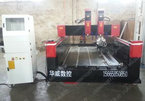 巴音郭楞蒙古自治州轮台县新款豪华型石材雕刻机