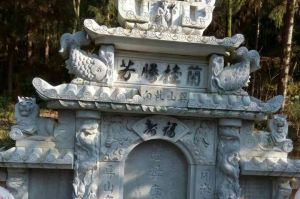 巴音郭楞蒙古自治州轮台县石材雕刻样板
