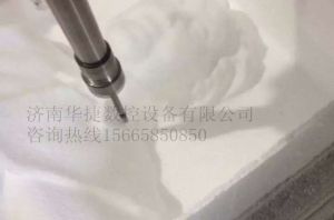 巴音郭楞蒙古自治州轮台县泡沫/橡塑样品
