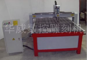 巴音郭楞蒙古自治州轮台县经济型木工雕刻机HW-1325